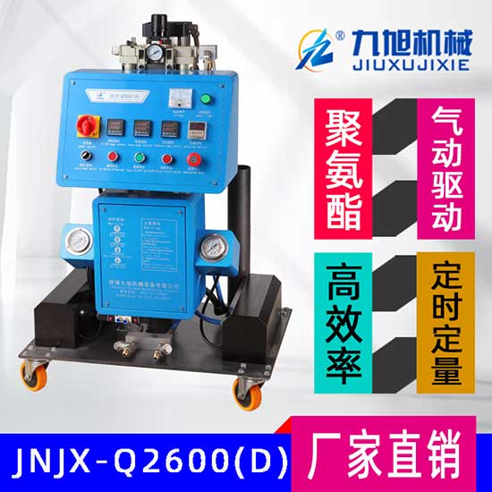 聚氨酯船體保溫發(fā)泡機(圖1) Q2600D帶定時定量功能的聚氨酯保溫發(fā)泡機