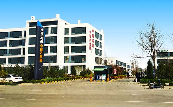 公司簡介(圖3) 山東九旭機械科技有限公司