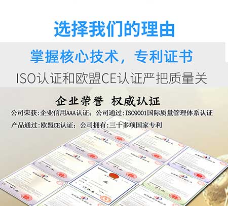 防腐涂料噴涂機(jī)器(圖4) 防腐涂料噴涂機(jī)器專(zhuān)利
