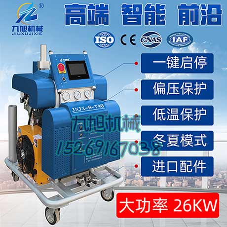 車廂改裝噴涂聚氨酯保溫(圖1) 高溫高壓噴涂機(jī)
