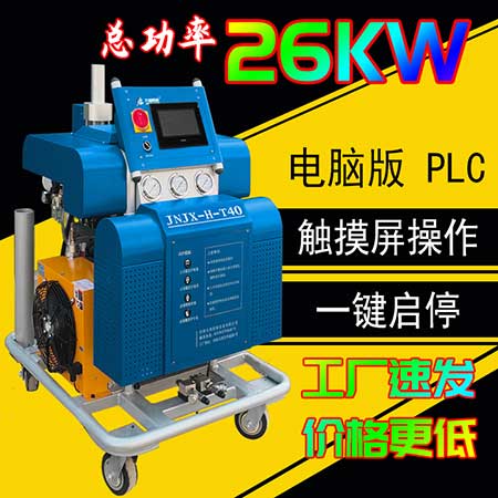 聚脲防腐市場(chǎng)行情是怎樣的(圖2) 聚脲防腐施工設(shè)備